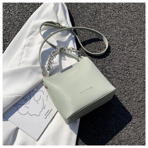 Green Spiffybd Luxe-26: Elite Chain Bucket Crossbody